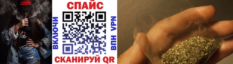 цены наркотик Пермь Бутират BDO