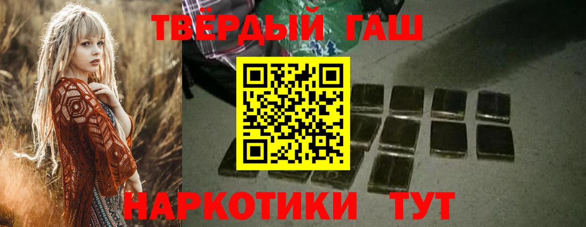 Амфетамин Пермь