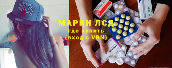 гашиш Михайловка