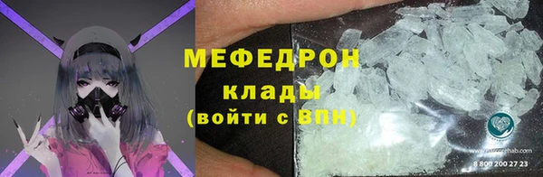 гашиш Михайловка