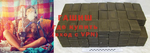 ПСИЛОЦИБИНОВЫЕ ГРИБЫ Надым