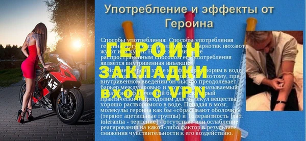 гашиш Михайловка