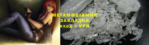 дурь Бежецк