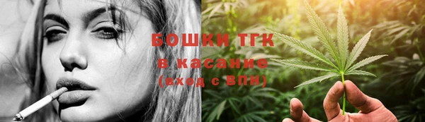 альфа пвп VHQ Навашино