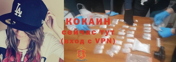 гашиш Михайловка
