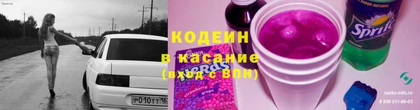 СК Михайловск