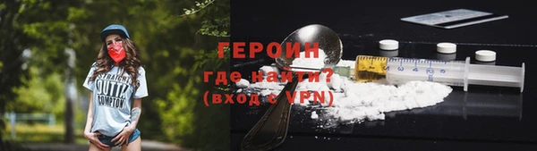 гашиш Михайловка