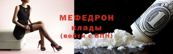 СК Михайловск