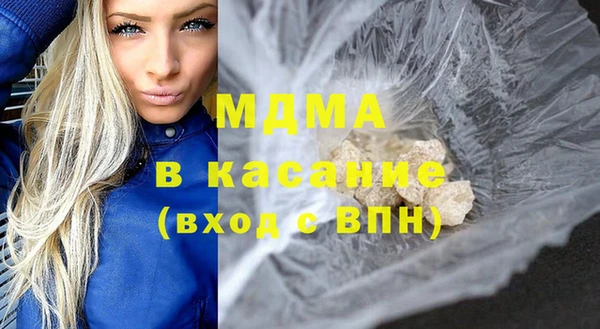 скорость mdpv Михайлов
