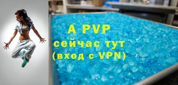 гашиш Михайловка