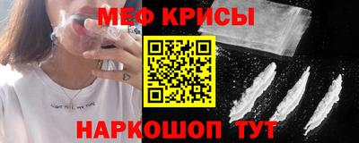 скорость mdpv Жуковский