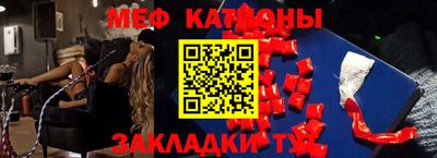 гашиш Гагарин