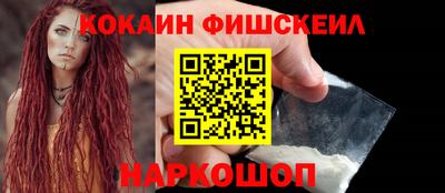скорость mdpv Жуковский