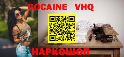 сатива Заволжье