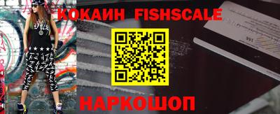 спиды Заводоуковск