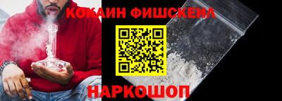 спиды Заводоуковск
