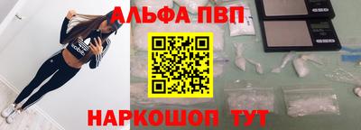 скорость mdpv Жуковский