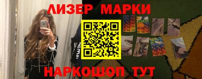 скорость mdpv Жуковский