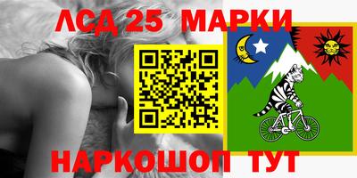 гашиш Гагарин