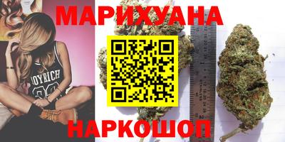 скорость mdpv Жуковский