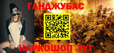 скорость mdpv Жуковский