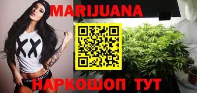 спиды Заводоуковск