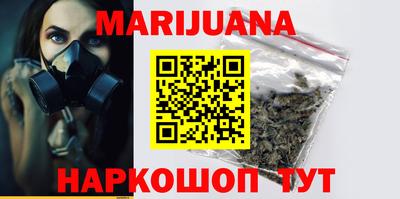 сатива Заволжье