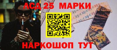 гашиш Гагарин