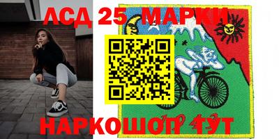 гашиш Гагарин