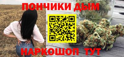 скорость mdpv Жуковский