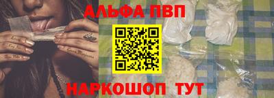 спиды Заводоуковск