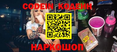 сатива Заволжье