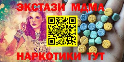 сатива Заволжье