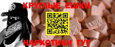 спиды Заводоуковск