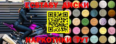 гашиш Гагарин