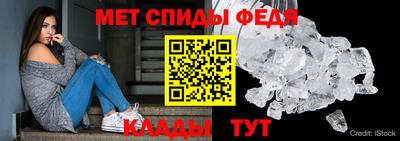 скорость mdpv Жуковский