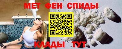 скорость mdpv Жуковский