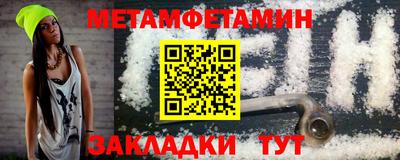 скорость mdpv Жуковский