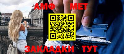 гашиш Гагарин