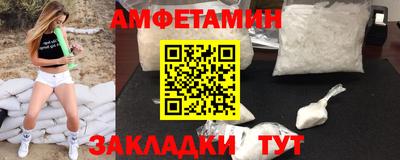 сатива Заволжье