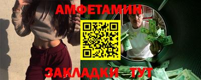 сатива Заволжье