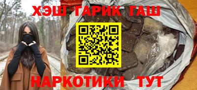 скорость mdpv Жуковский