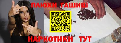 спиды Заводоуковск