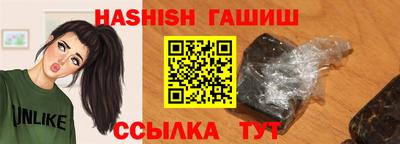 спиды Заводоуковск