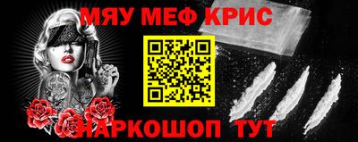 сатива Заволжье