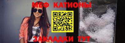 гашиш Гагарин