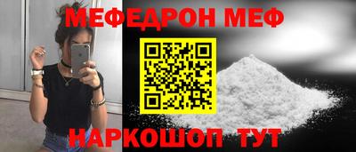 сатива Заволжье