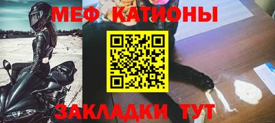 сатива Заволжье