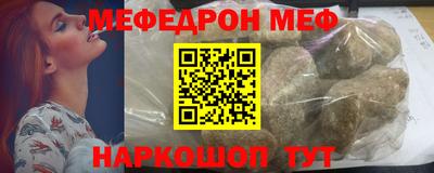 спиды Заводоуковск