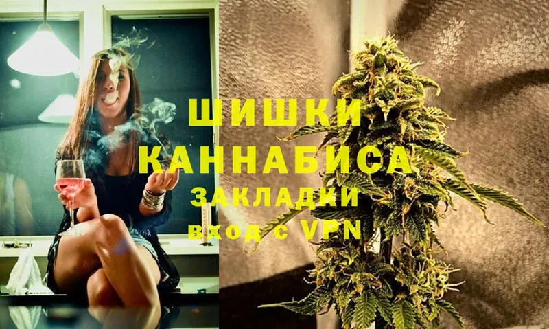 даркнет сайт  Пермь  Марихуана SATIVA & INDICA 